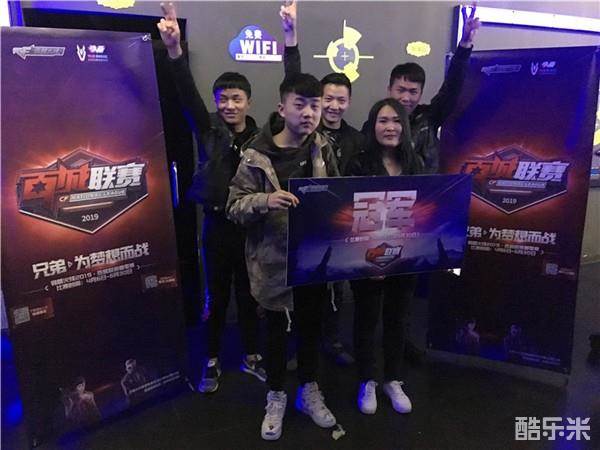 DOTA2 ESL ONE德国站落幕，Liquid成功捧杯，iNSaNiA赢得MVP奔驰