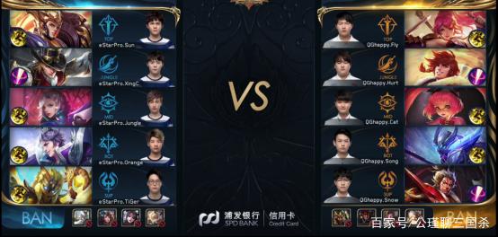【前瞻】2025LPL春季赛，LNG vs OMG，SN vs WE