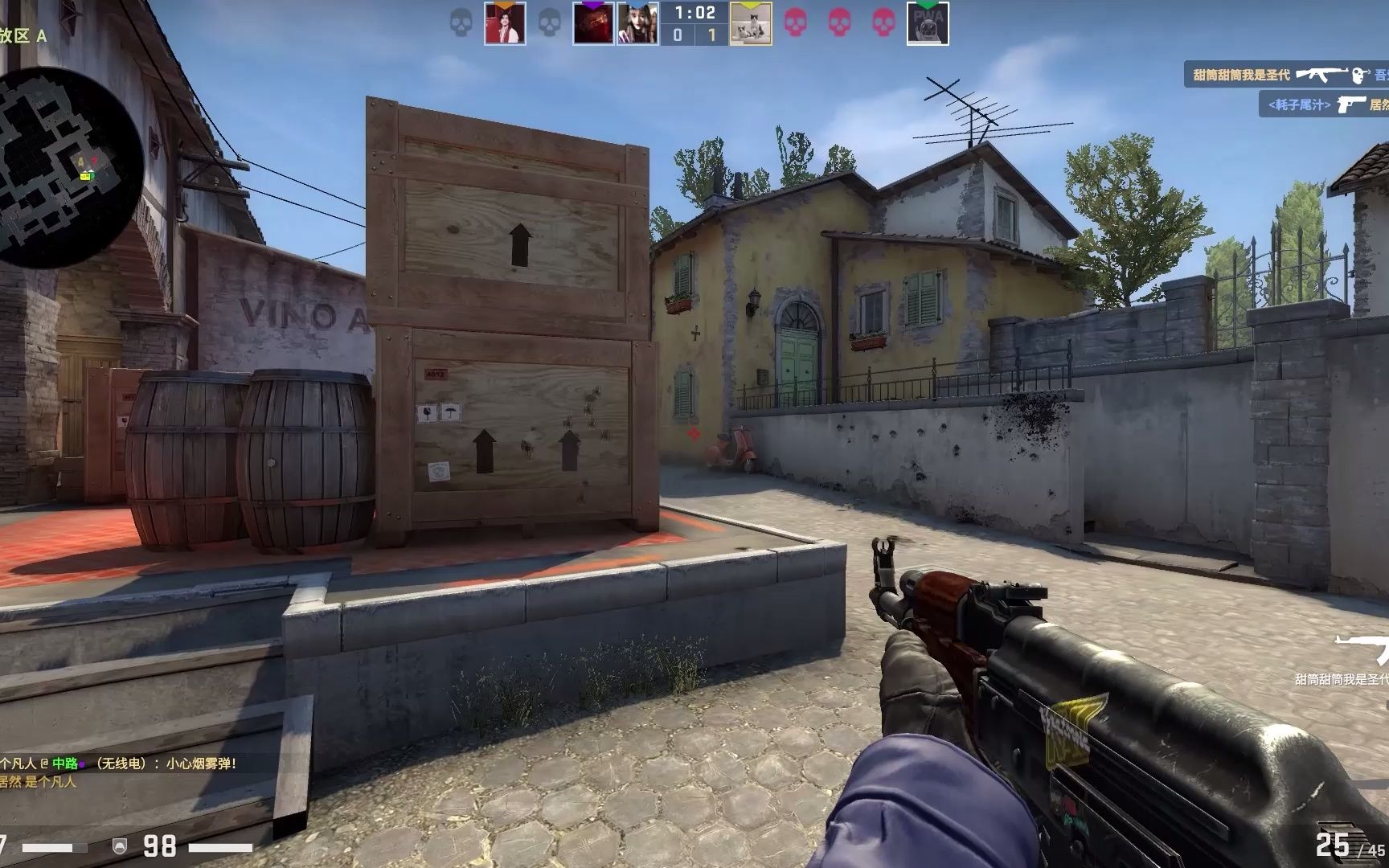 【战报】2021KPL春季赛常规赛第二轮W1D3，南京Hero久竞 1-3 北京WB