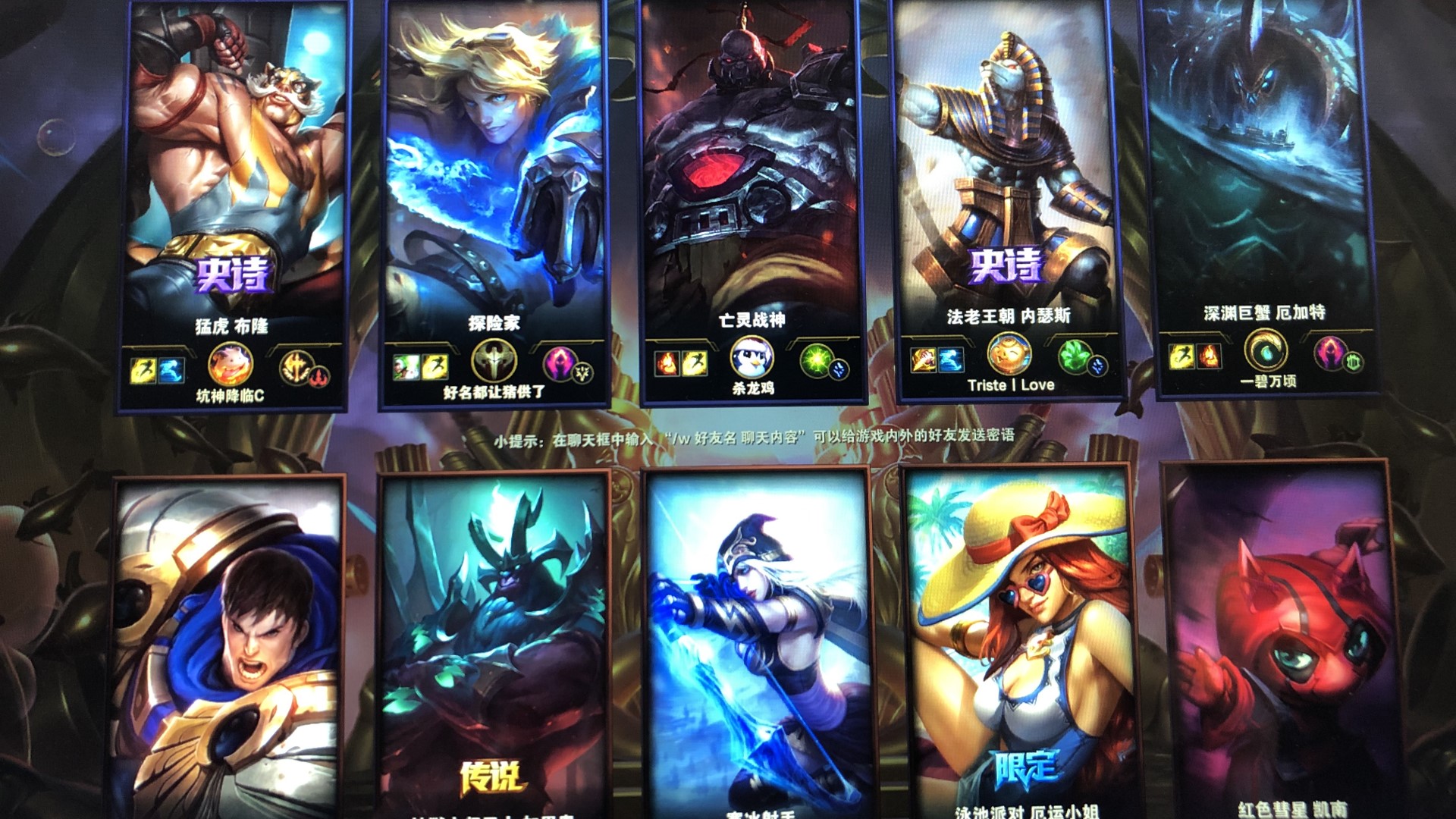 输给EDG之后的反思？GEN负责人：队伍将推倒重建