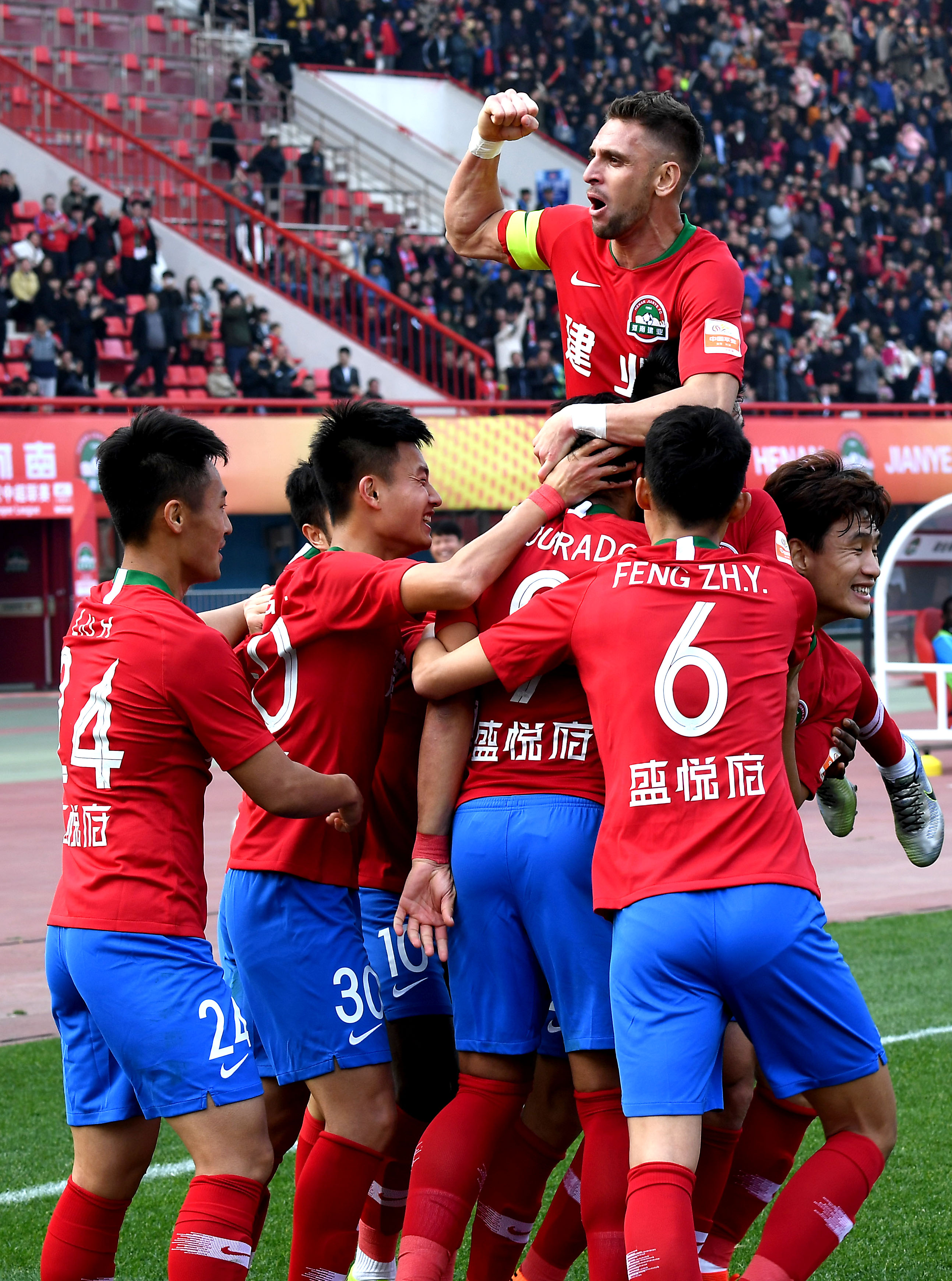 奏上来