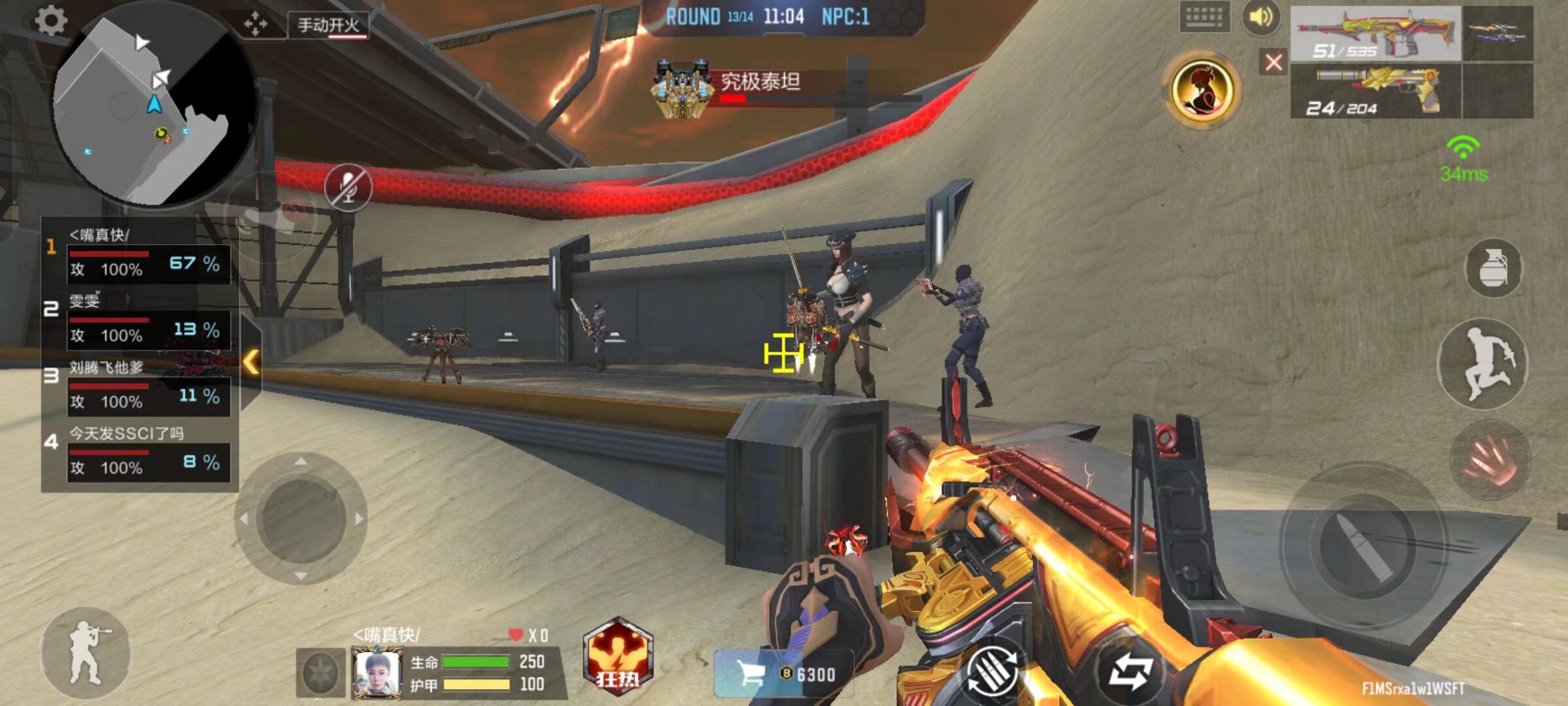 【赛前预告】Funspark Rivals季前赛，Lynn Vision vs TaiChangGui