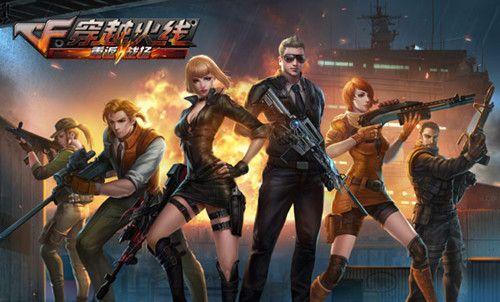 王者荣耀六周年CG【荣耀同行】：英雄们邀你共赴未来