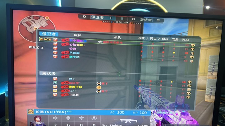 离开在冬季 TYLOO 0-2不敌OG结束征程