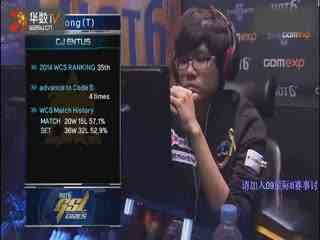 NEST四强冠军赛Day1：SN与WE进入胜者组